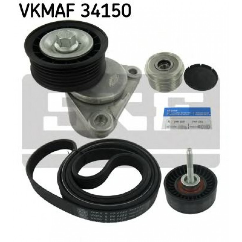VKMAF 34150 SKF Комплект доріжкового ремня